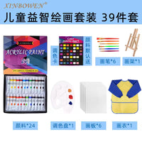Acrylic Paint Kit for Kids – 24 Colors with Wooden Easel, Apron & Canvas